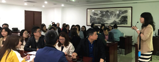 凝心聚力 共促成長——4D自我認知與領導力發(fā)展培訓走進西安正誠