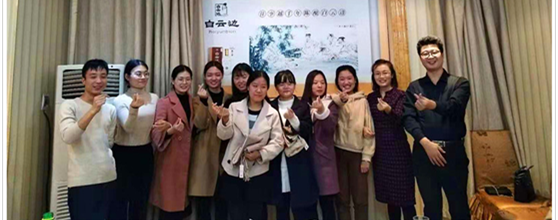 樂于分享，架起溝通的橋梁 —記西安老師鄭州分公司專項培訓