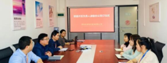 夢(mèng)想起航 共贏未來(lái) | 西安正誠(chéng)項(xiàng)目片區(qū)負(fù)責(zé)人激勵(lì)協(xié)議簽訂儀式圓滿舉行