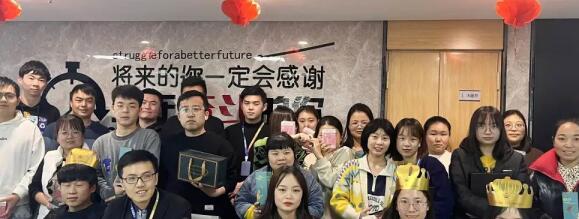 集團生日會 | 銘記美好，一路隨行！