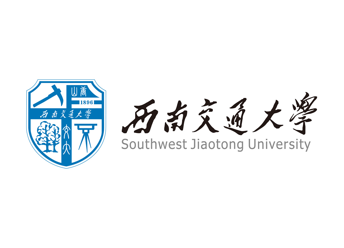 西南交通大學