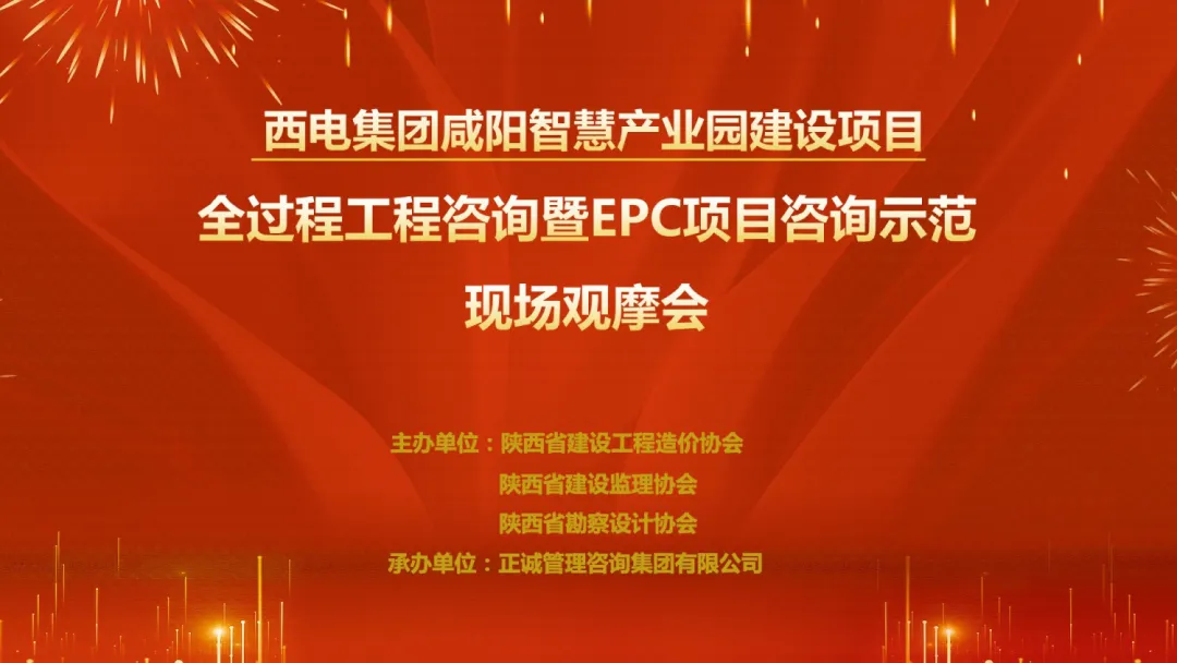 20251107/690d4c99826aa.png 企業微信截圖_17624792491412.png