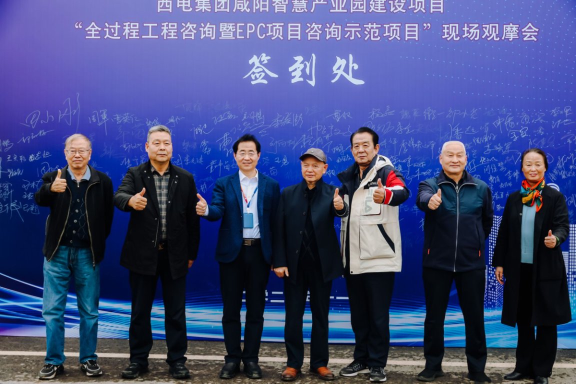 20251107/690d4cbf61ad7.jpg 2.jpg