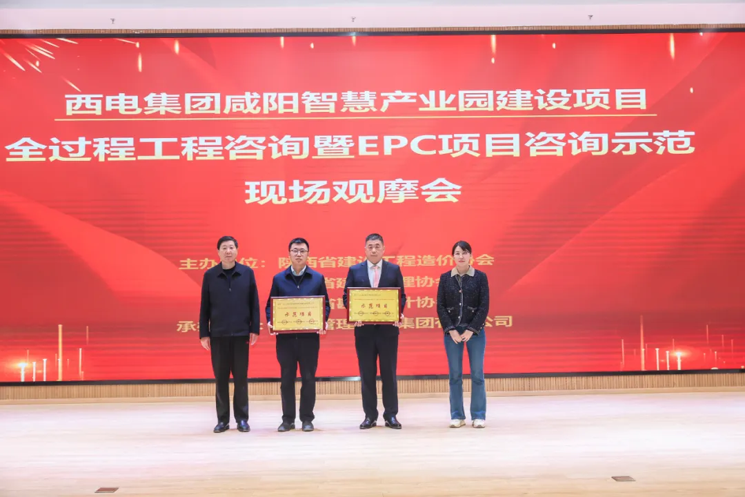 20251107/690d4f0fcd8f0.png 企業微信截圖_1762479874161.png