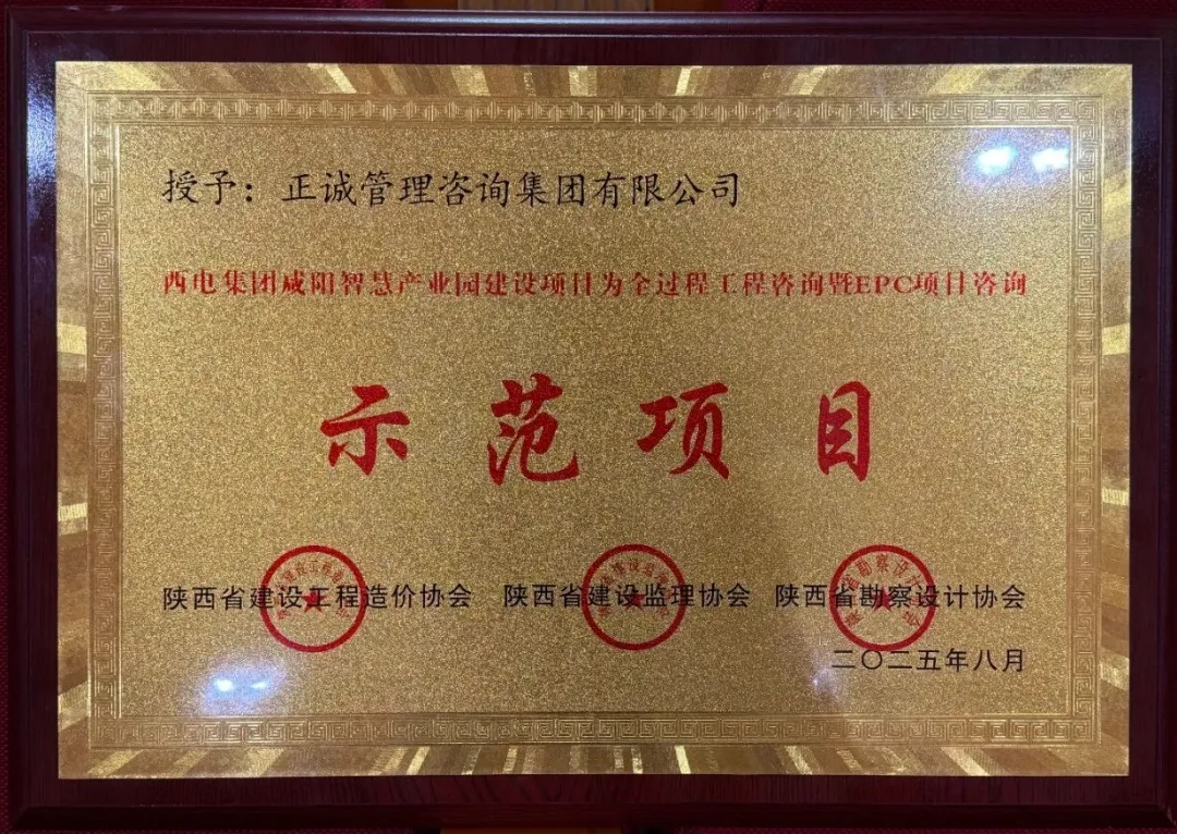 20251107/690d4f24da71c.png a79748e5c1737e5732e9488df5a83ab7.png